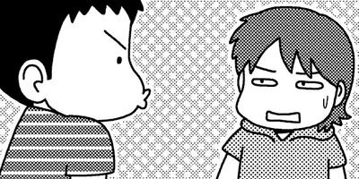 �ͷ⡪���Ҵ��� 52