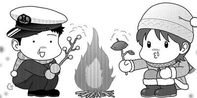 �ͷ⡪���Ҵ��� 53