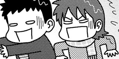 �ͷ⡪���Ҵ��� 54