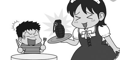 �ͷ⡪���Ҵ��� 59