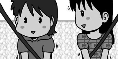 �ͷ⡪���Ҵ��� 61