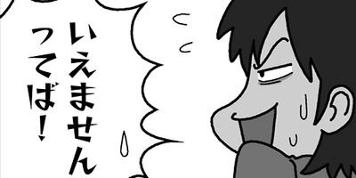 �ͷ⡪���Ҵ��� 63