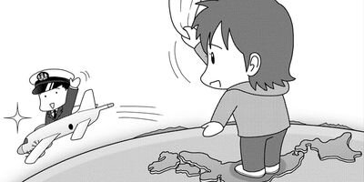 �ͷ⡪���Ҵ��� 66