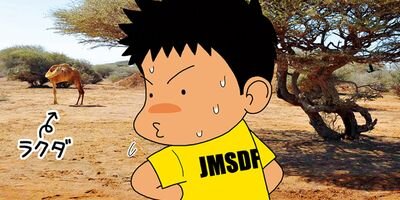 �ͷ⡪���Ҵ��� 68