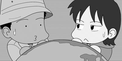 �ͷ⡪���Ҵ��� 69