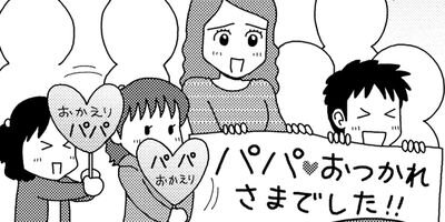 �ͷ⡪���Ҵ��� 70