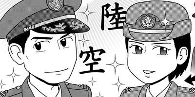 �ͷ⡪���Ҵ��� 74