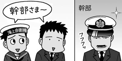 �ͷ⡪���Ҵ��� 75