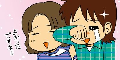 �ͷ⡪���Ҵ��� 77