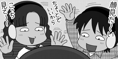 �ͷ⡪���Ҵ��� 78