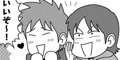 �ͷ⡪���Ҵ��� 79