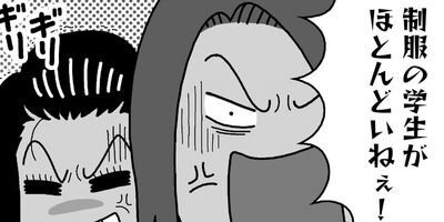 �ͷ⡪���Ҵ��� 80