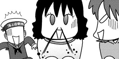 �ͷ⡪���Ҵ��� 81