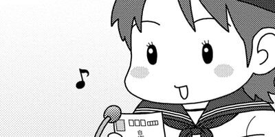 �ͷ⡪���Ҵ��� 83