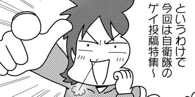 �ͷ⡪���Ҵ��� 85