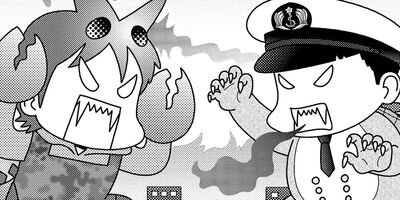 �ͷ⡪���Ҵ��� 87