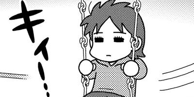 �ͷ⡪���Ҵ��� 88