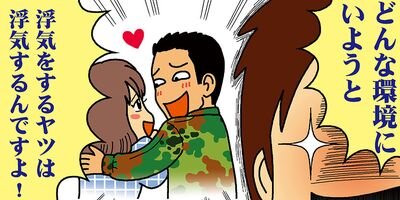 �ͷ⡪���Ҵ��� 89