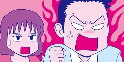 �ͷ⡪���Ҵ��� 90