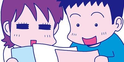 �ͷ⡪���Ҵ��� 92