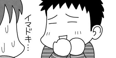 �ͷ⡪���Ҵ��� 94