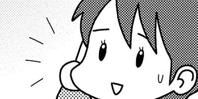 �ͷ⡪���Ҵ��� 97