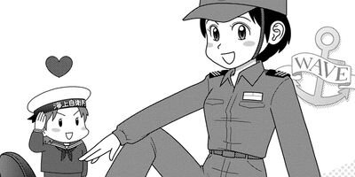 �ͷ⡪���Ҵ��� 105