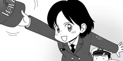 �ͷ⡪���Ҵ��� 106