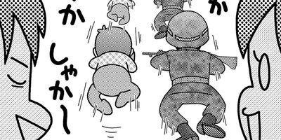 �ͷ⡪���Ҵ��� 112