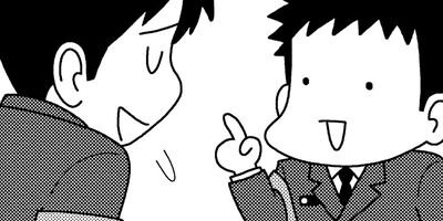 �ͷ⡪���Ҵ��� 113