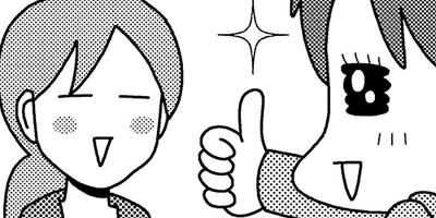 �ͷ⡪���Ҵ��� 117