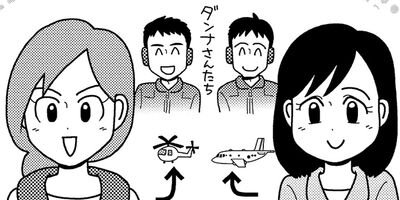 �ͷ⡪���Ҵ��� 118