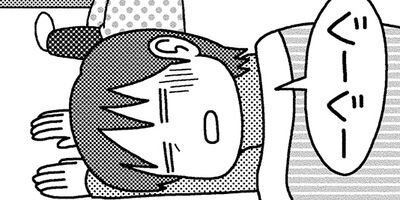 �ͷ⡪���Ҵ��� 120