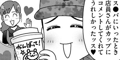 �ͷ⡪���Ҵ��� 121