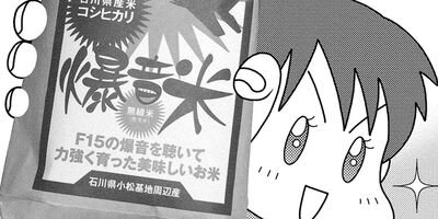 �ͷ⡪���Ҵ��� 124