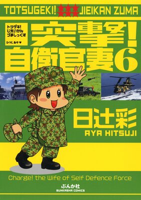 �ͷ⡪���Ҵ���