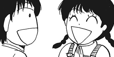 ���ڤ���ߤΤʤ�����Ƥ������ 4