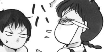 ���ڤ���ߤΤʤ�����Ƥ������ 7