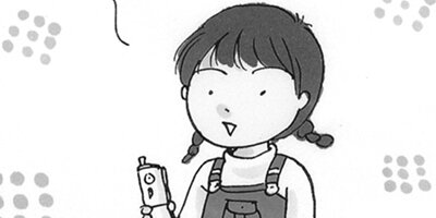 ���ڤ���ߤΤʤ�����Ƥ������ 9