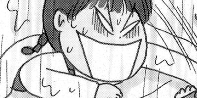 ���ڤ���ߤΤʤ�����Ƥ������ 11