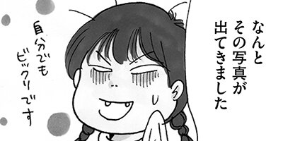 ���ڤ���ߤΤʤ�����Ƥ������ 20