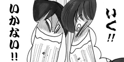 ���ڤ���ߤΤʤ�����Ƥ������ 27