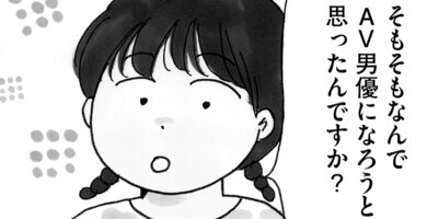 ���ڤ���ߤΤʤ�����Ƥ������ 28