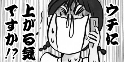 ���ڤ���ߤΤʤ�����Ƥ������ 30