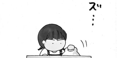 ���ڤ���ߤΤʤ�����Ƥ������ 58