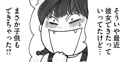 ���ڤ���ߤΤʤ�����Ƥ������ 61