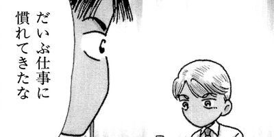 ��ȱ�Ұ���Ļ�ҥ��� 3