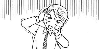 ��ȱ�Ұ���Ļ�ҥ��� 6