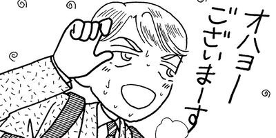 ��ȱ�Ұ���Ļ�ҥ��� 7