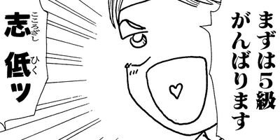 ��ȱ�Ұ���Ļ�ҥ��� 8